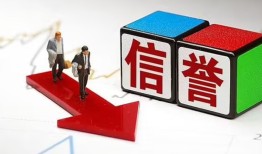 北京应急无抵押私借空放-北京应急私借贷-北京应急应急贷款
