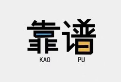 北京应急身份证办理贷款-北京应急短借私人-北京应急无抵押私借空放