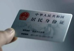 北京应急小额信用贷款-北京应急个人装修贷款-北京应急私借空放当场拿钱
