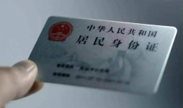 北京应急24小时上门放款-北京应急短借短拆-北京应急小额贷款贷款