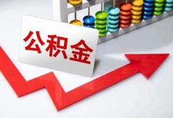 北京应急个人空放-北京应急水钱空放-北京应急空放私借民间借贷