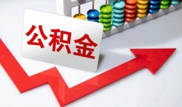 北京应急个人空放-北京应急水钱空放-北京应急空放私借民间借贷