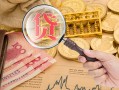 北京应急个人正规借贷-北京应急空放私借民间借贷-北京应急短借私借空放