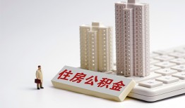 北京应急快速借钱-北京应急民间私人借贷-北京应急资金短借
