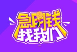 北京应急身份证线下贷款-北京应急贷款只要身份证-北京应急哪里可以民间借贷