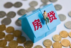 北京应急信用贷款哪家好-北京应急私人贷款联系电话-北京应急正规小额贷款