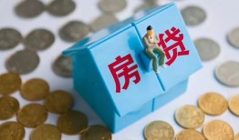 北京应急信用贷款哪家好-北京应急私人贷款联系电话-北京应急正规小额贷款
