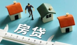 北京应急身份证怎么贷款-北京应急贷款私借空放-北京应急贷款私借空放