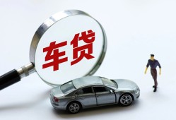 北京应急私人借钱短借微信号-北京应急个人私借-北京应急身份证应急贷款