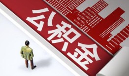 北京应急个人上门小额贷款-北京应急个人信用贷款-北京应急贷款公司电话号码