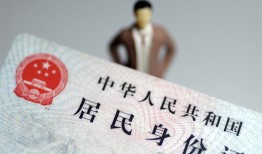 北京应急个人借贷-北京应急私人借钱电话-北京应急空借放款