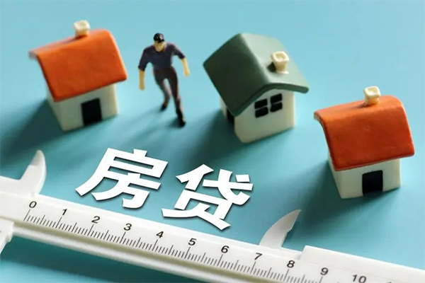 北京应急身份证怎么贷款