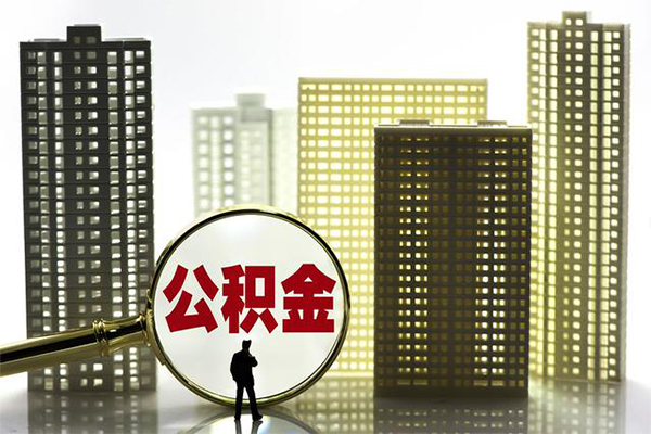 北京应急民间借贷私人放款