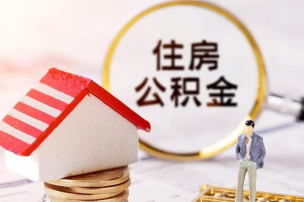 北京应急贷款只要身份证贷款
