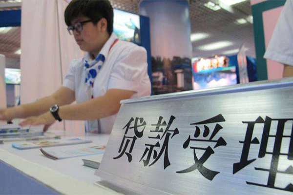 北京应急民间借贷无抵押