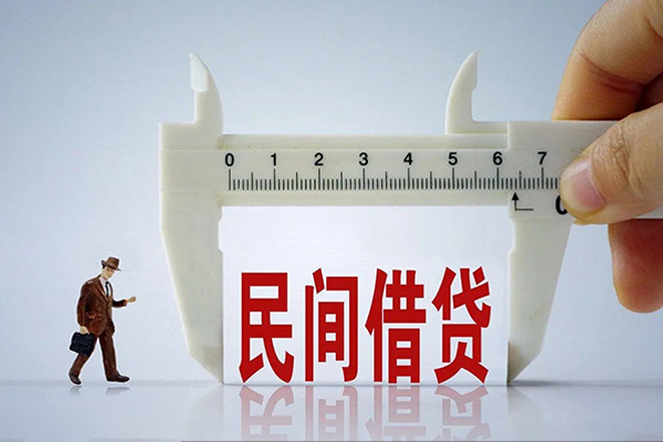 北京应急借钱当天放款