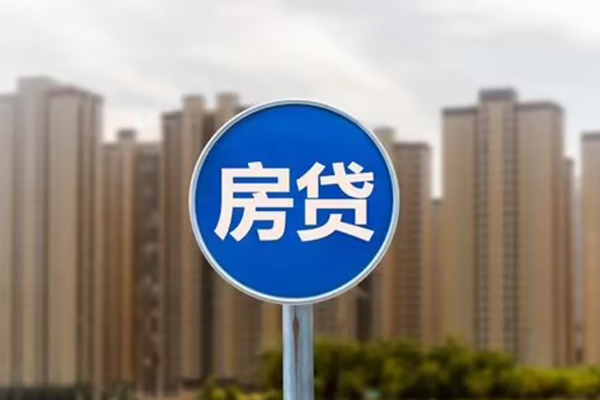 北京应急个人私借