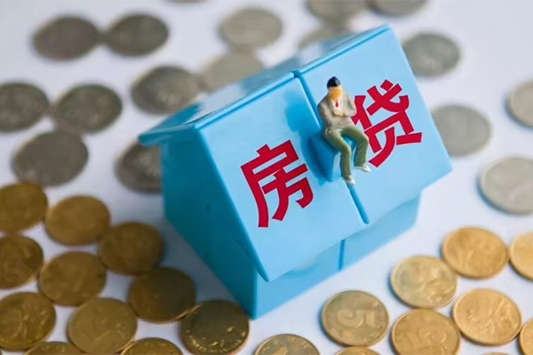 北京应急民间短借