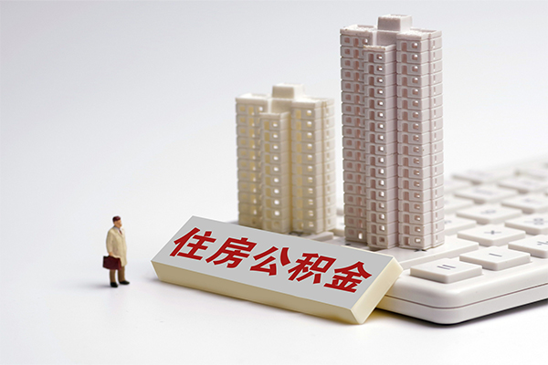 北京应急快速借钱