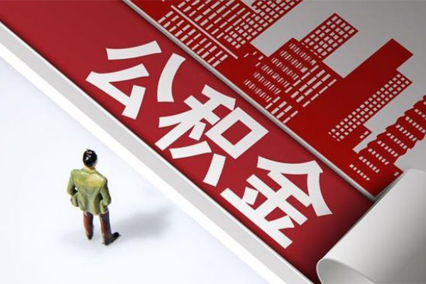 北京应急个人上门小额贷款