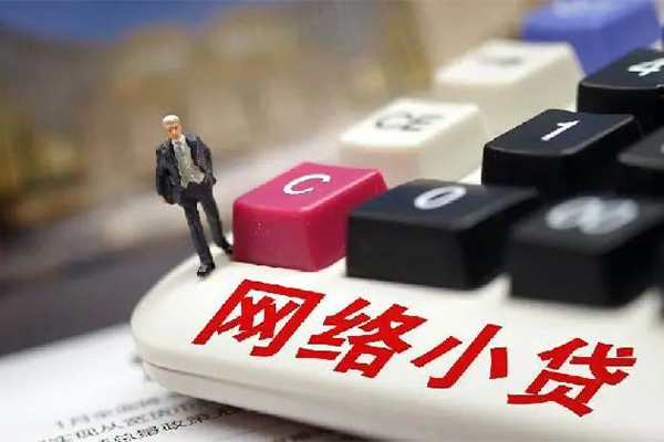 北京应急私人空放