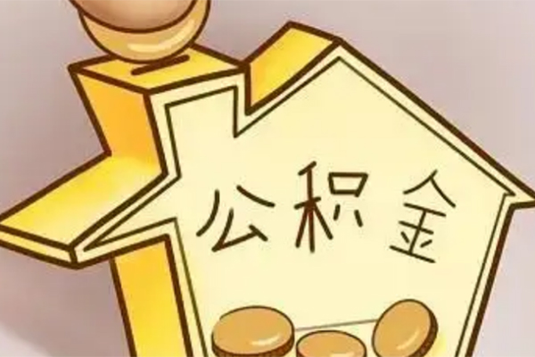 北京应急本地私借