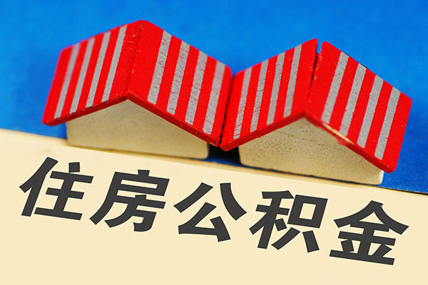 北京应急个人私借