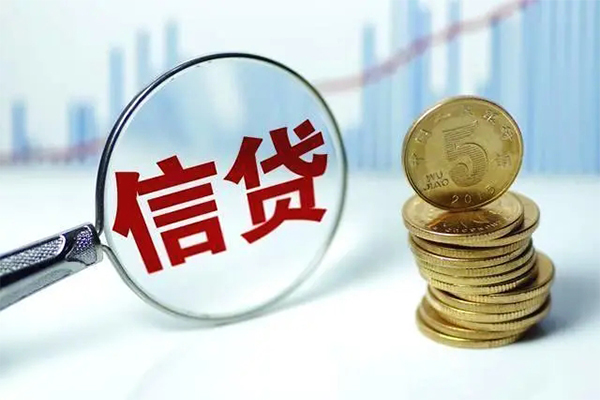 北京应急借款短借
