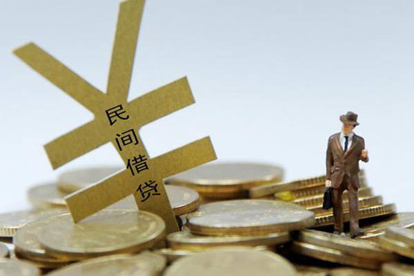 北京应急贷款信用贷款