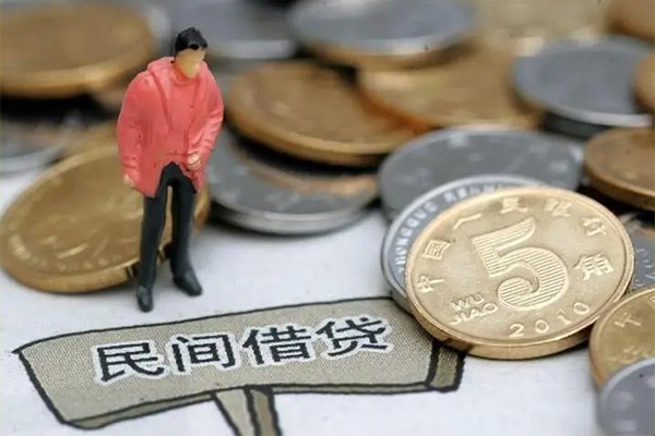 北京应急私借空放免费上门