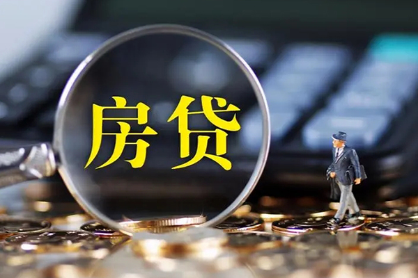 北京应急身份证贷款在线