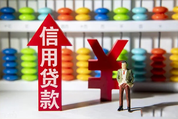 北京应急私人空放借钱