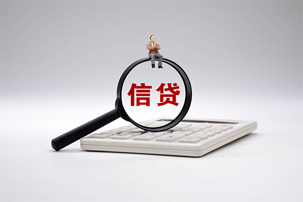 北京应急全天候办理借款