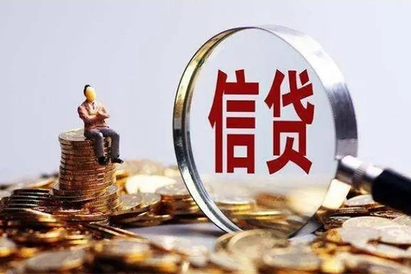 北京应急个人借贷私借