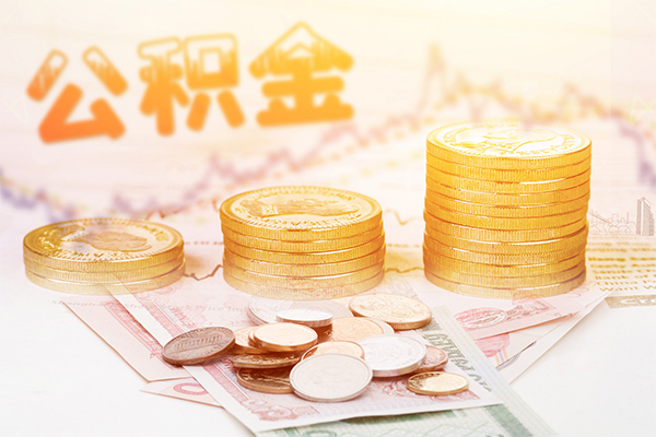 北京应急上门空放
