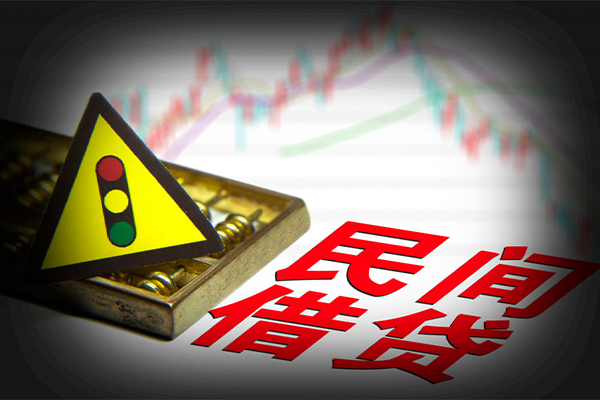 北京应急个人信用贷款