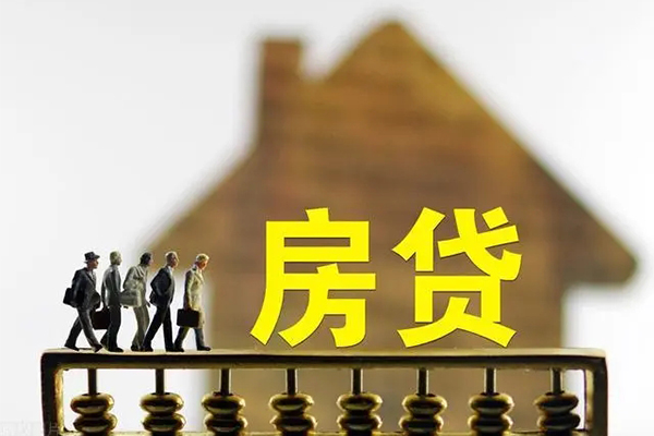 北京应急贷款包过当天放款