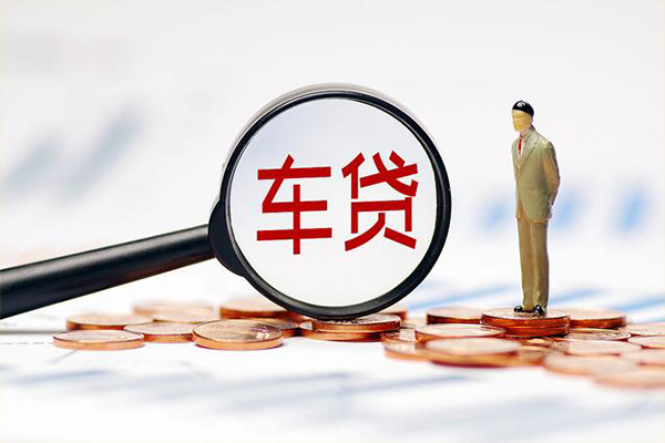 北京应急私人身份证贷款