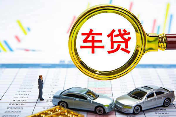 北京应急身份证贷款电话