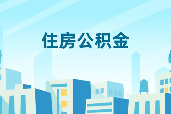 北京应急短借公证