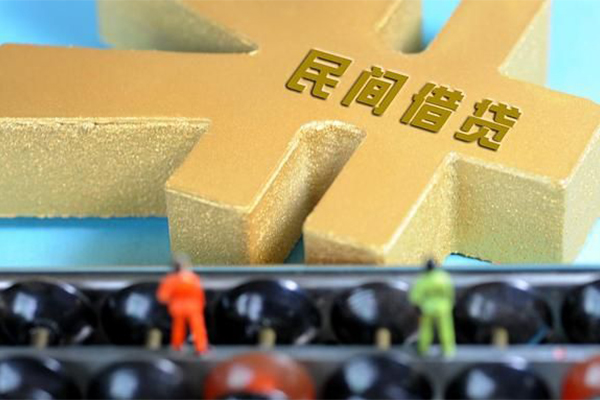 北京应急贷款信用贷款