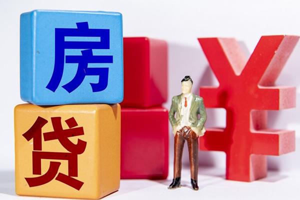 北京应急身份证小额贷款